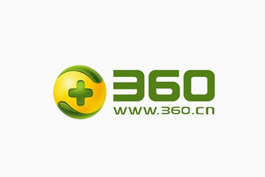 360安全衛士